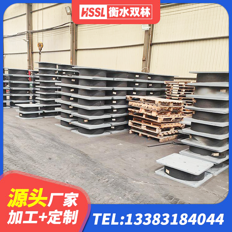 蒲江县建筑铅芯橡胶隔震支座定制厂家 蒲江县橡胶隔震支座LNR-700报价 蒲江县HDR500高阻尼隔震支座 蒲江县建筑水平力分散型隔震支座厂家 - 第3张