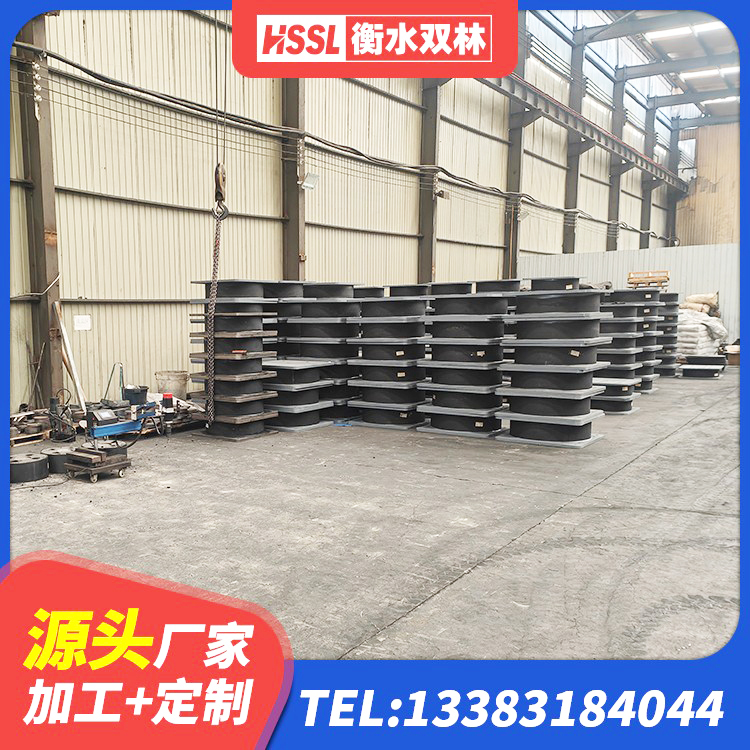 蒲江县建筑铅芯橡胶隔震支座定制厂家 蒲江县橡胶隔震支座LNR-700报价 蒲江县HDR500高阻尼隔震支座 蒲江县建筑水平力分散型隔震支座厂家 - 第2张