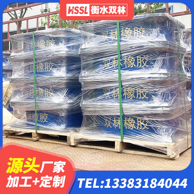 蒲江县隔震橡胶支座厂家报价 蒲江县高阻尼隔震支座源头工厂 蒲江县铅芯隔振支座多少钱 蒲江县LNR隔震支座500(II型) - 第2张