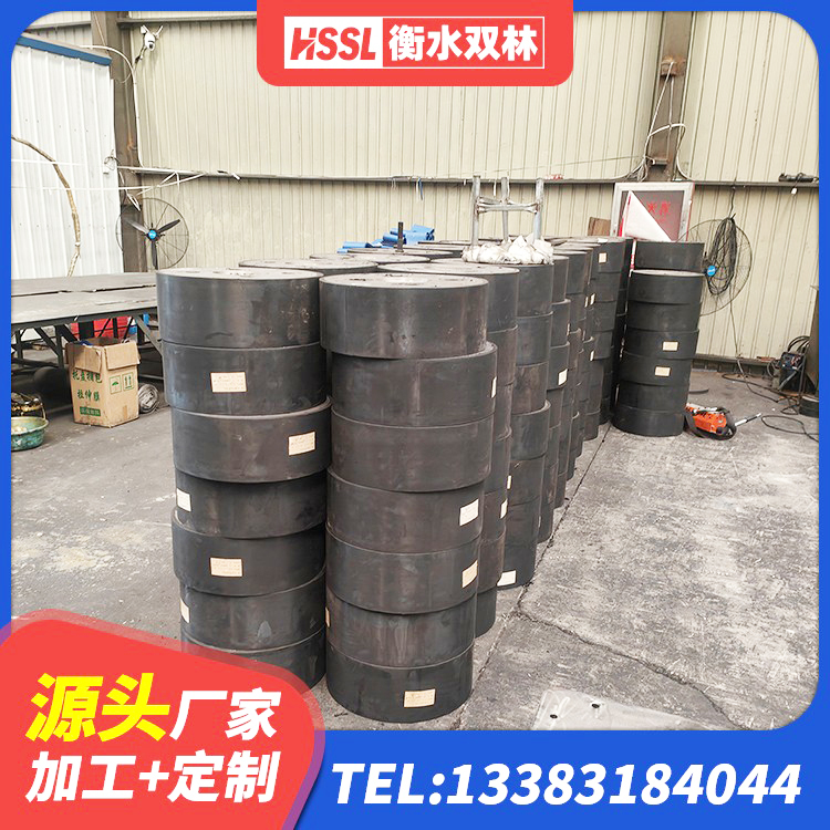 蒲江县高阻尼隔震支座HDR源头工厂 蒲江县建筑隔震支座LNR生产厂家 蒲江县LNR隔震支座厂家 蒲江县HDR-D200-H高阻尼橡胶隔震支座生产厂家