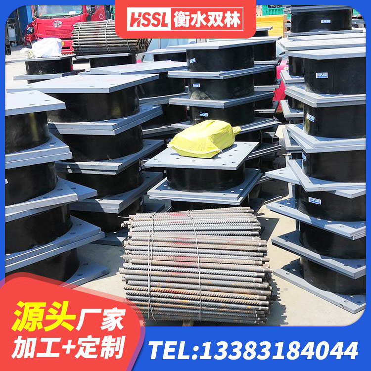 蒲江县LNR橡胶隔震支座报价 蒲江县LRB700铅芯隔震支座多少钱 蒲江县建筑水平力分散型橡胶隔震支座 蒲江县LNR天然橡胶支座 - 第6张