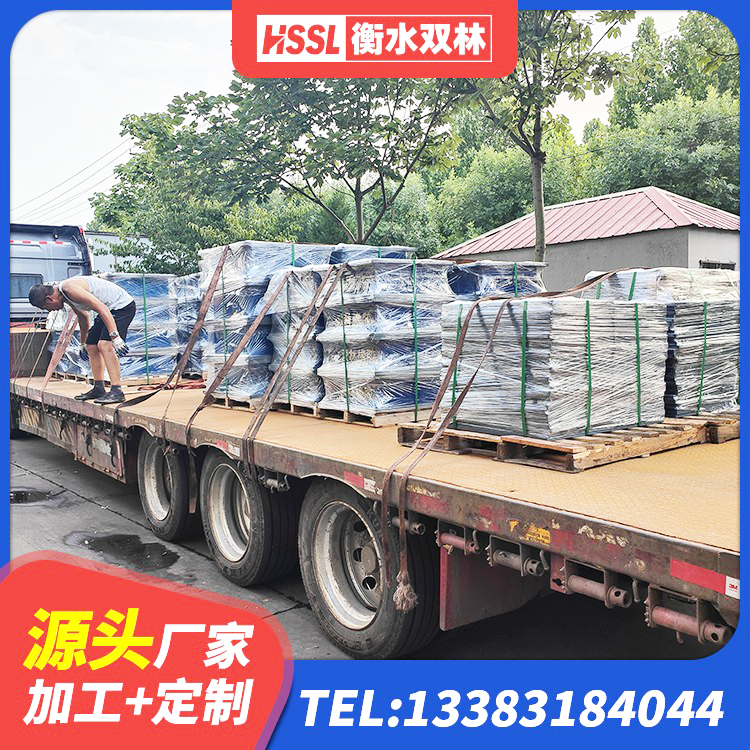 蒲江县HDR1100高阻尼橡胶隔震支座多少钱 蒲江县HDR隔震支座报价 蒲江县LRB隔震支座700生产厂家 蒲江县高阻尼隔震支座(HDR)厂家电话