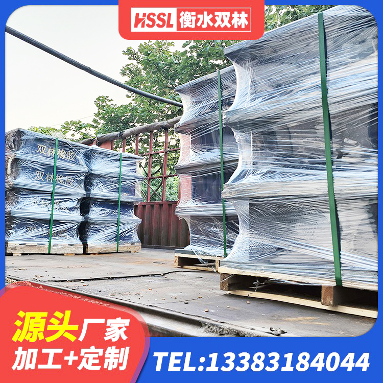 蒲江县LRB建筑隔震支座生产厂家 蒲江县HDR1300高阻尼橡胶支座厂家 蒲江县建筑隔震支座LNR300生产厂家 蒲江县小型隔震支座厂家