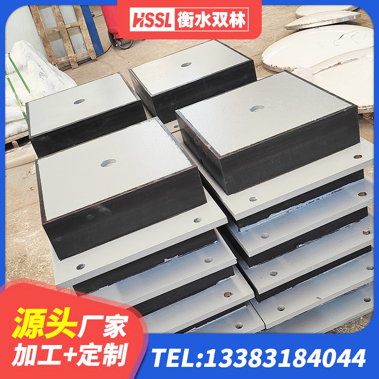 蒲江县HDR1100高阻尼橡胶隔震支座多少钱 蒲江县HDR隔震支座报价 蒲江县LRB隔震支座700生产厂家 蒲江县高阻尼隔震支座(HDR)厂家电话 - 第2张