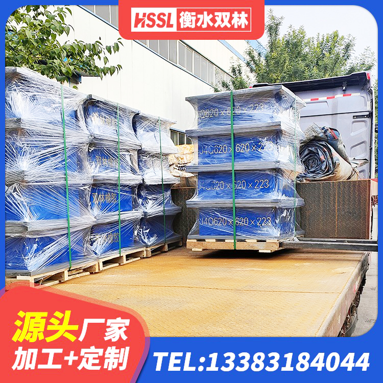 蒲江县建筑水平力分散型隔震支座源头工厂 蒲江县阻尼橡胶隔震支座厂家电话 蒲江县建筑橡胶铅芯支座生产厂家 蒲江县LRB铅芯支座 - 第2张
