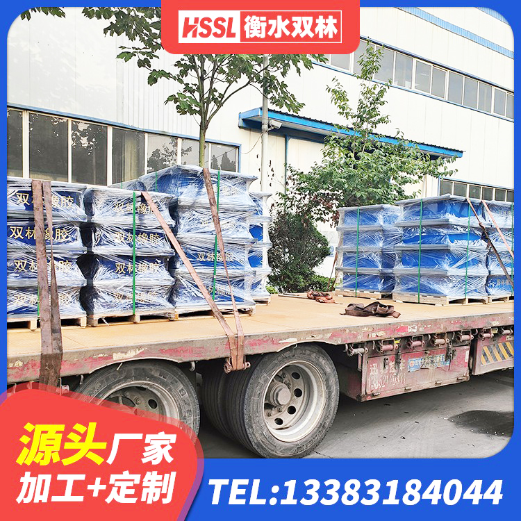 蒲江县LRB800橡胶隔震支座厂家 蒲江县高阻尼圆形橡胶隔震支座 蒲江县LNR600隔震橡胶支座生产加工 蒲江县抗震支座什么价格 - 第2张