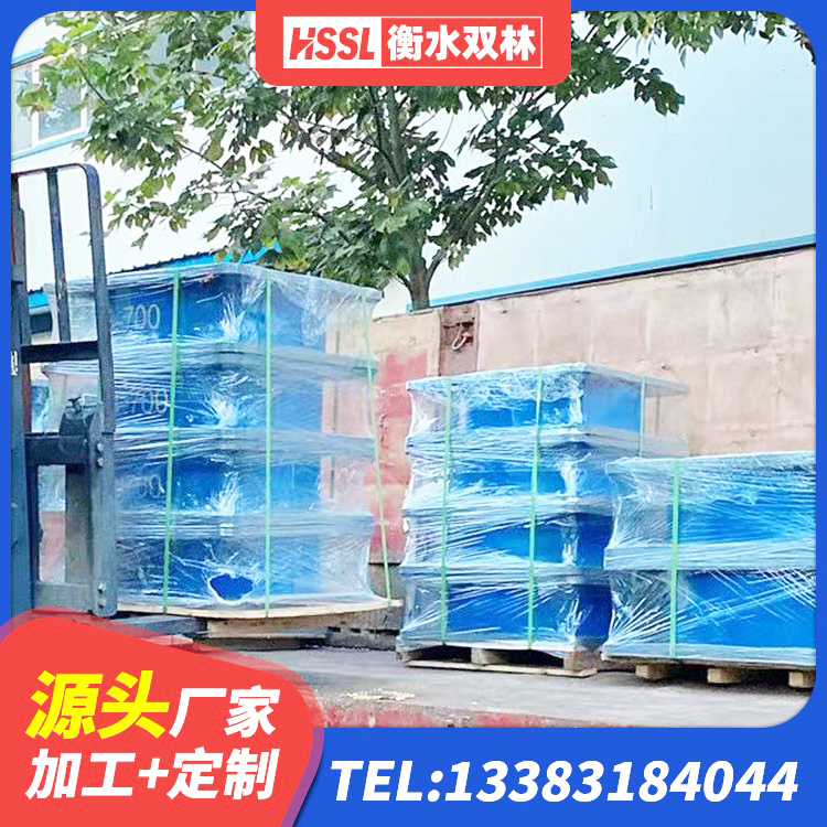 蒲江县建筑铅芯橡胶隔震支座定制厂家 蒲江县橡胶隔震支座LNR-700报价 蒲江县HDR500高阻尼隔震支座 蒲江县建筑水平力分散型隔震支座厂家 - 第4张