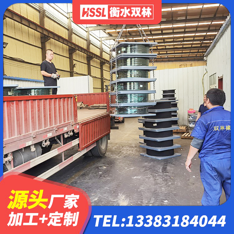 蒲江县LRB1100铅芯支座源头工厂 蒲江县LNR1200建筑隔震支座生产厂家 蒲江县橡胶减隔震支座厂家 蒲江县建筑铅芯防震支座定制生产厂家