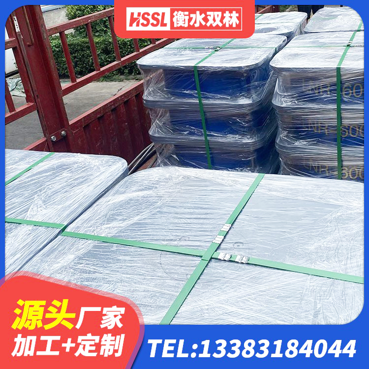 蒲江县隔震支座LRB700-Ⅱ厂家 蒲江县抗震式隔震支座定制源头工厂 蒲江县钢结构建筑建筑隔震支座 蒲江县LNR橡胶隔震支座400源头工厂