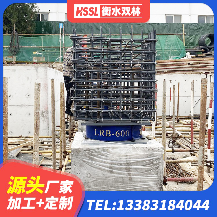 蒲江县建筑水平力分散型隔震支座源头工厂 蒲江县阻尼橡胶隔震支座厂家电话 蒲江县建筑橡胶铅芯支座生产厂家 蒲江县LRB铅芯支座