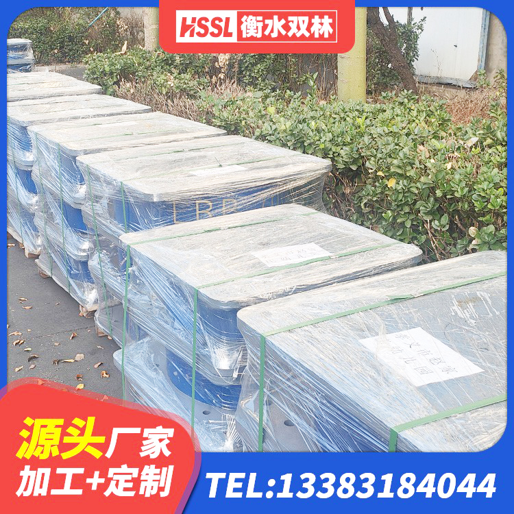 蒲江县LRB800橡胶隔震支座厂家 蒲江县高阻尼圆形橡胶隔震支座 蒲江县LNR600隔震橡胶支座生产加工 蒲江县抗震支座什么价格 - 第4张