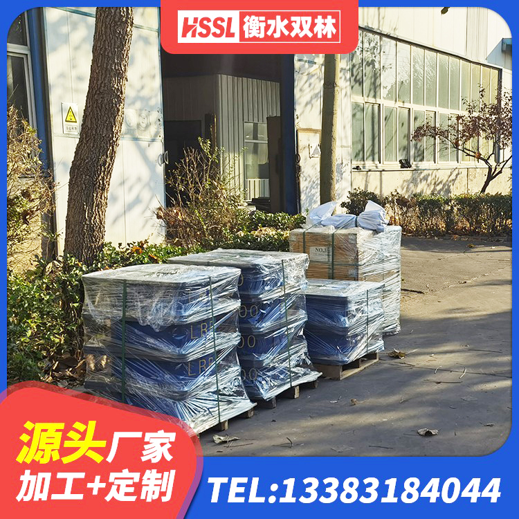 湟源县LNR隔震橡胶支座价格 湟源县LRB1500隔震支座厂家 湟源县建筑高阻尼比隔震支座厂家 湟源县LNR1200天然隔震支座厂家