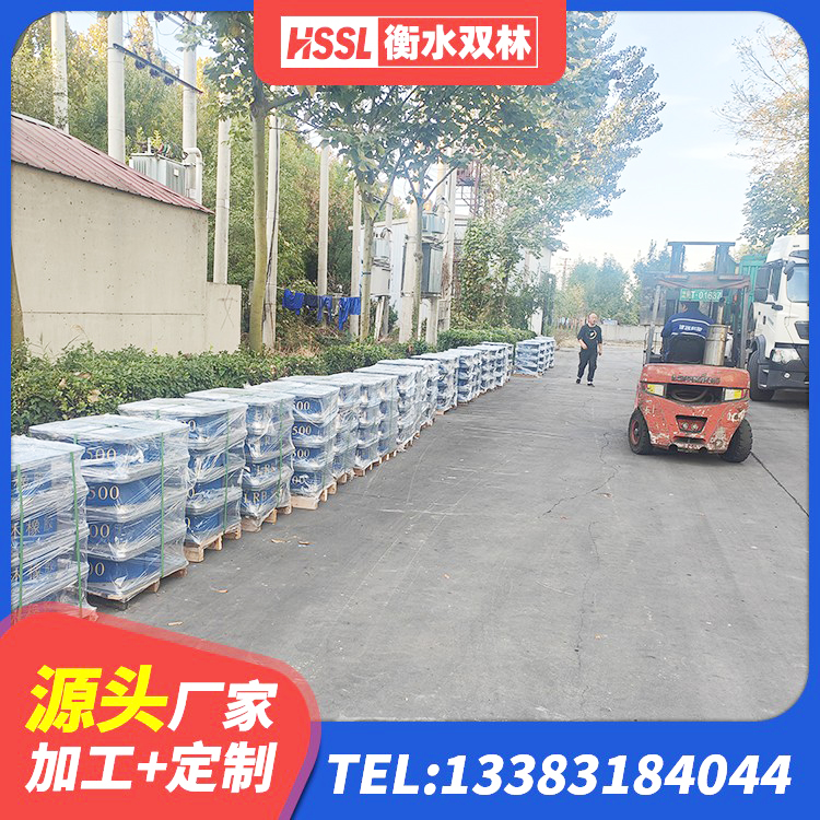 蒲江县HDR1100高阻尼橡胶隔震支座多少钱 蒲江县HDR隔震支座报价 蒲江县LRB隔震支座700生产厂家 蒲江县高阻尼隔震支座(HDR)厂家电话 - 第7张