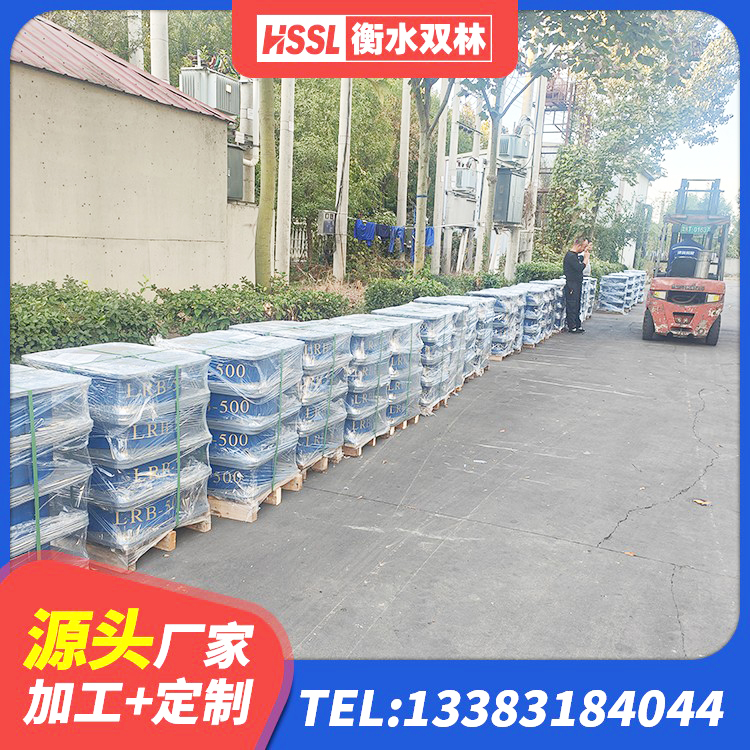蒲江县LRB800橡胶隔震支座厂家 蒲江县高阻尼圆形橡胶隔震支座 蒲江县LNR600隔震橡胶支座生产加工 蒲江县抗震支座什么价格 - 第8张